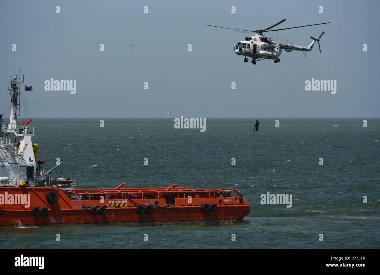 Fire Fighting Training Exercises On The Oil Rig Lukoil Filanovsky At 