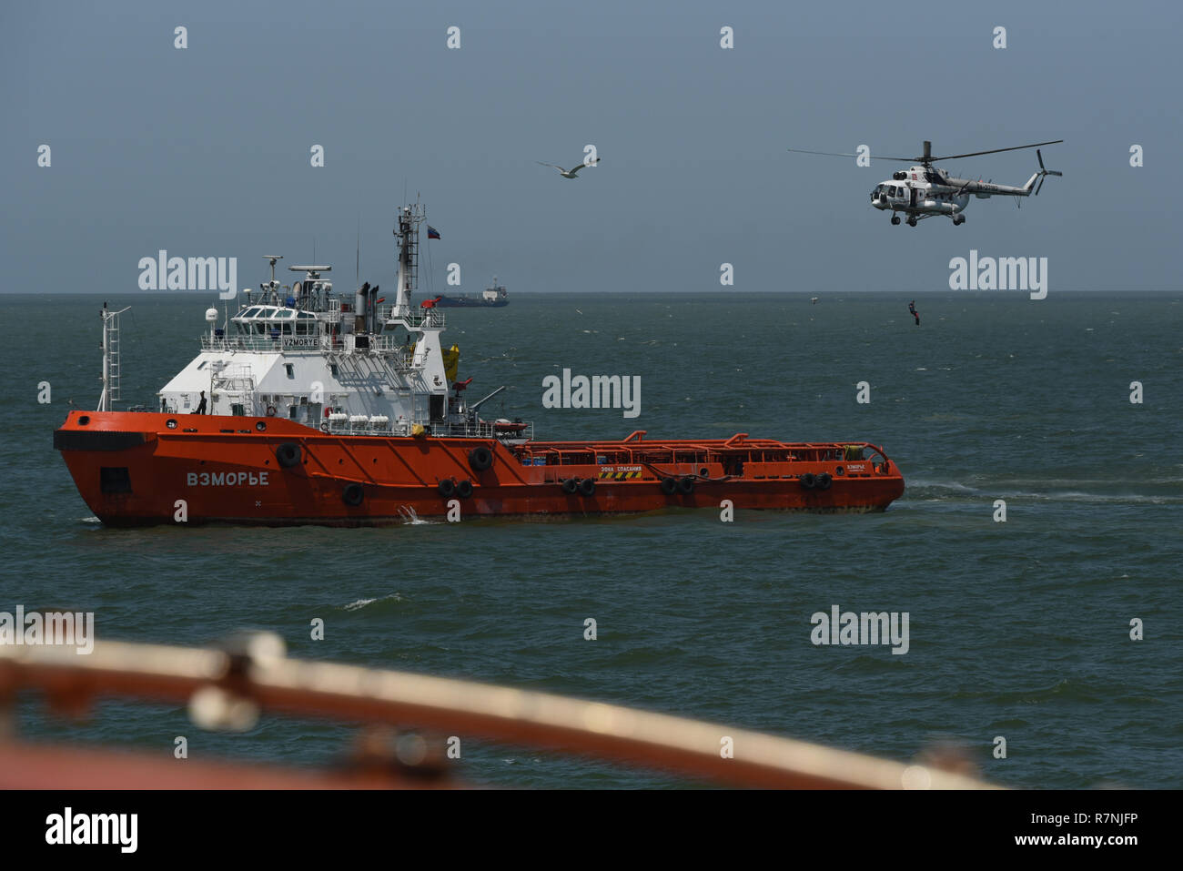 Fire fighting training exercises on the oil rig Lukoil Filanovsky at