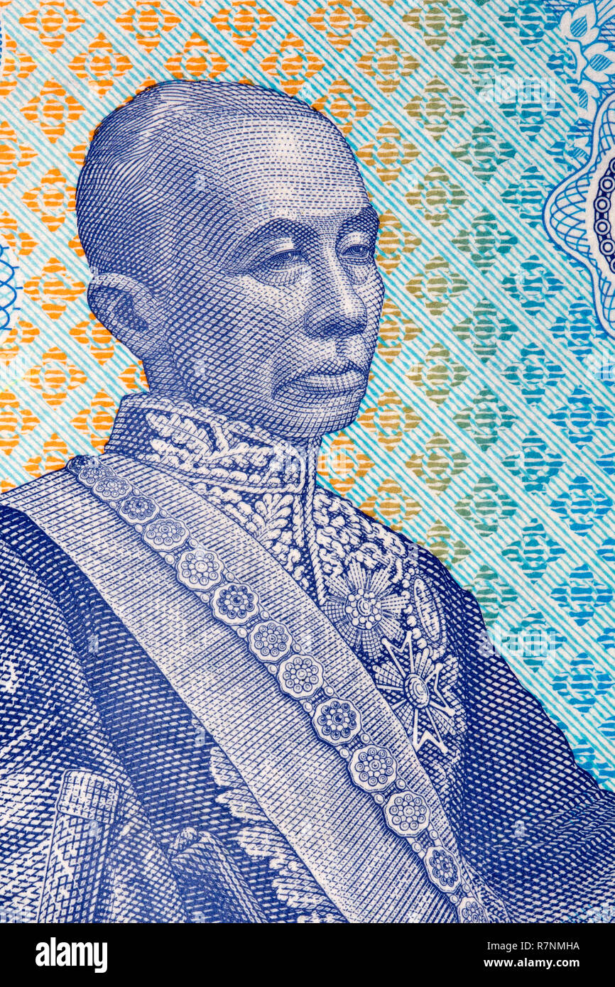 Mongkut Rama IV portrait from Thai money Stock Photo