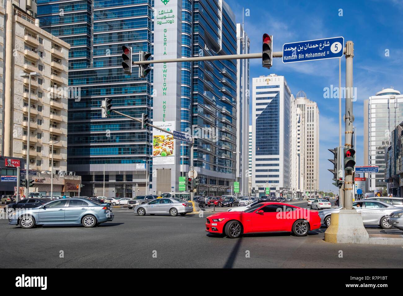 Hamdan street abu dhabi hires stock photography and images Alamy