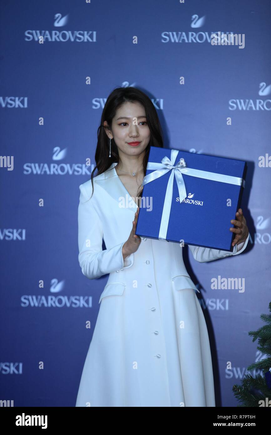 Seoul, Korea. 10th Dec, 2018. Park Shin-hye attends Swarovski photowall  promotion activity in Seoul, Korea on 10th December 2018.(China and Korea  Rights Out) Credit: TopPhoto/Alamy Live News Stock Photo - Alamy