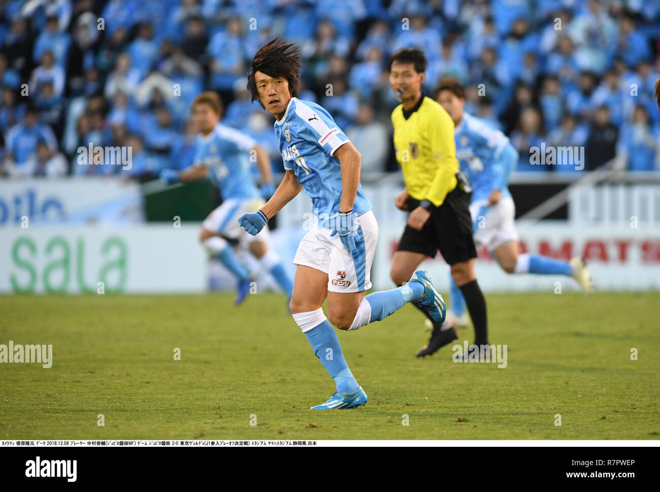 Shunsuke Nakamura :: Perfil do Jogador 