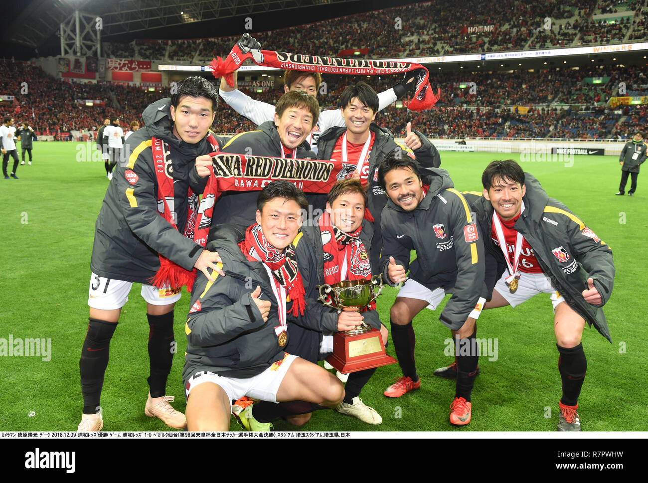 Saitama Japan 9th Dec 18 Urawa Reds Team Group Football Soccer L R Takuya Iwanami Tadanari Lee Tomoya Ugajin Shusaku Nishikawa Kazuki Nagasawa Yuki Muto Shinzo Koroki And Takuya Aoki Of Urawa Reds