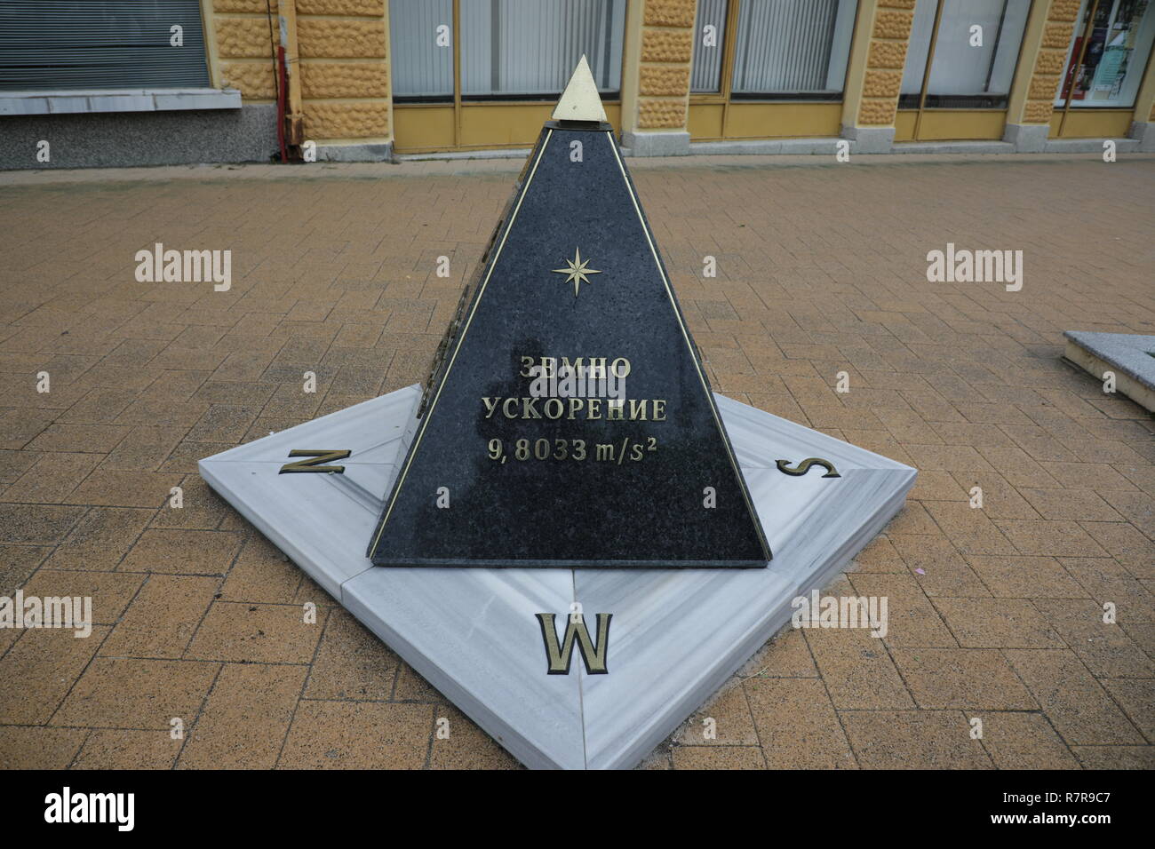Pyramid landmark in Sliven Stock Photo