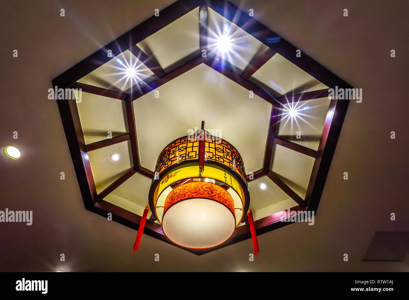 Traditional Chinese Letters Ornaments Lantern Lamp with Lights on Ceiling Stock Photo