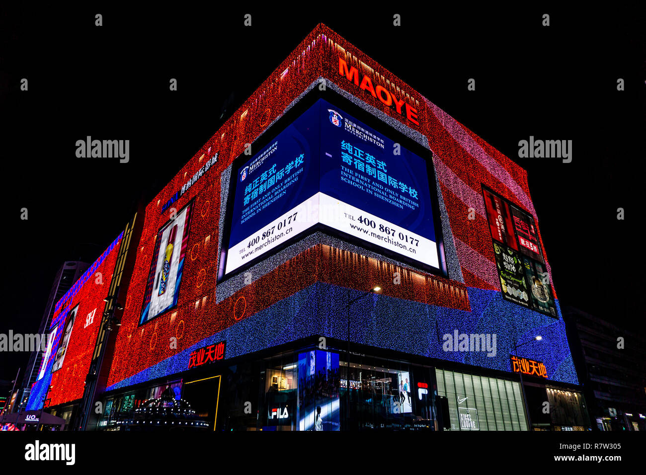High density living shenzhen hi-res stock photography and images - Alamy