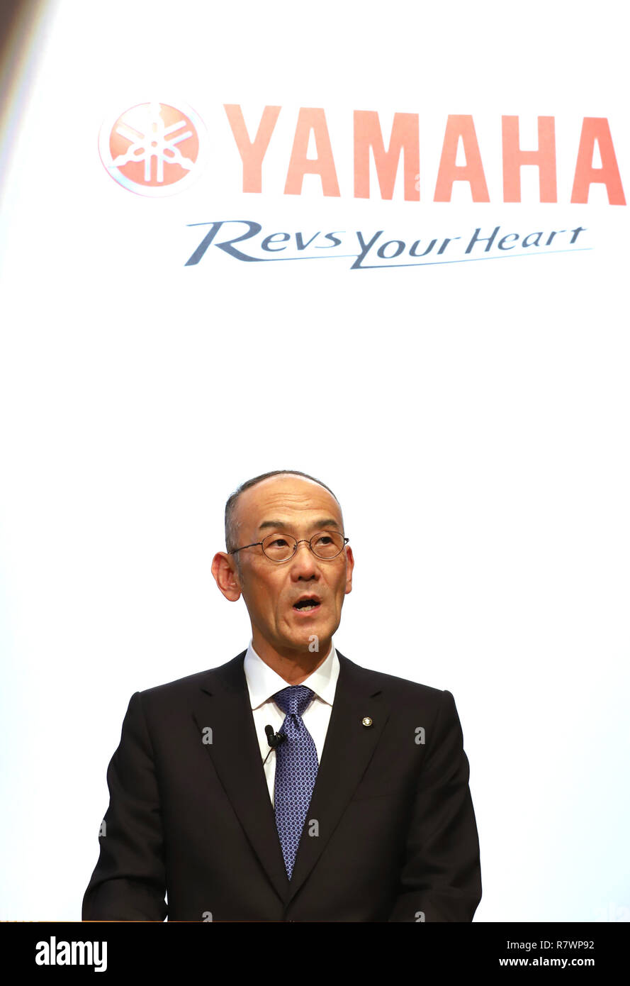 Yamaha motor company hires stock photography and images Alamy