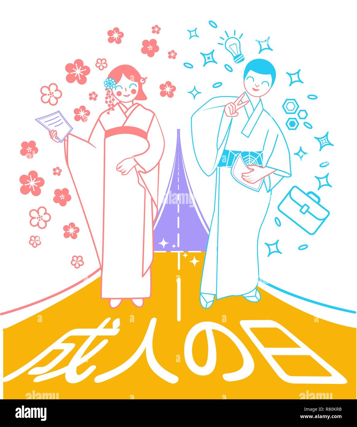 Holiday Banner In Japan On Coming Of Age Day Ceremony Coming Of
