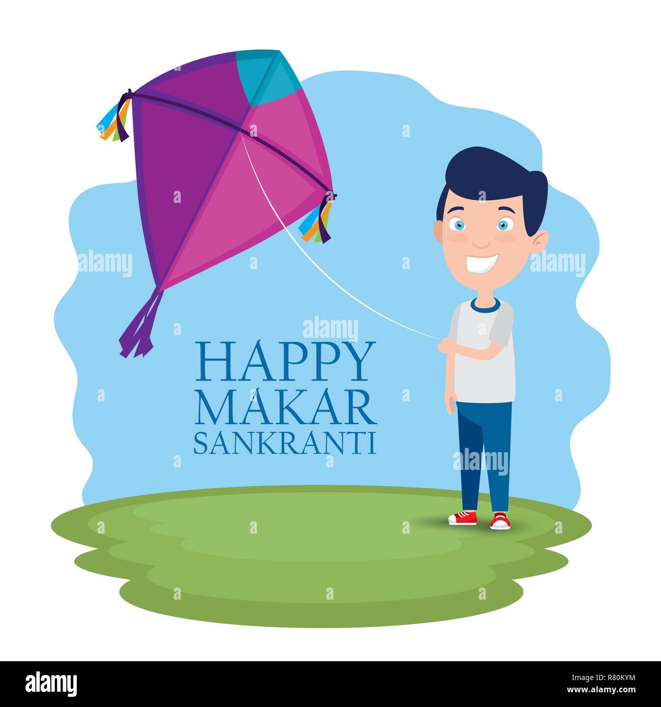 Makar sankranti festival Cut Out Stock Images & Pictures - Page 2 - Alamy
