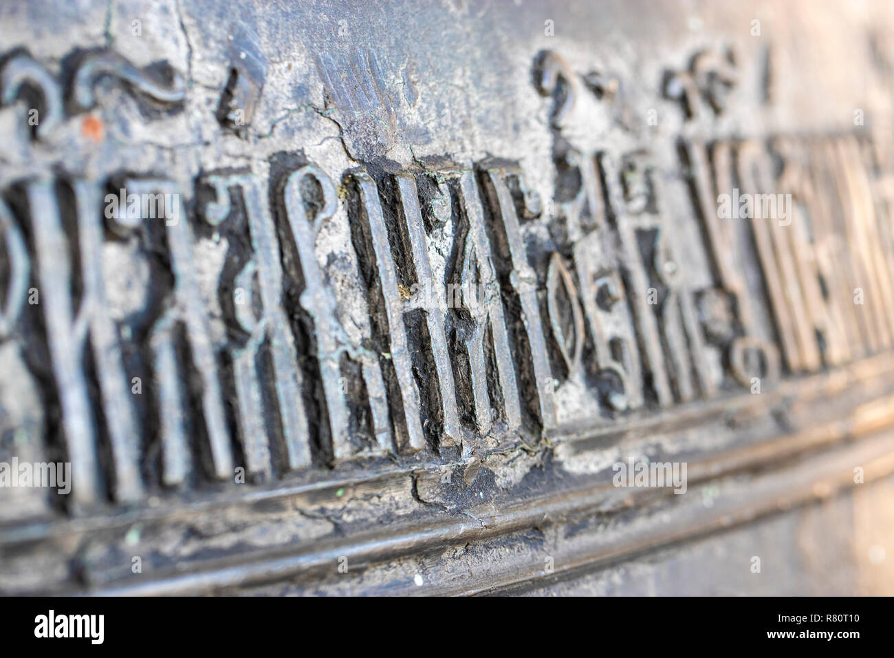 Cyrillic script hi-res stock photography and images - Alamy