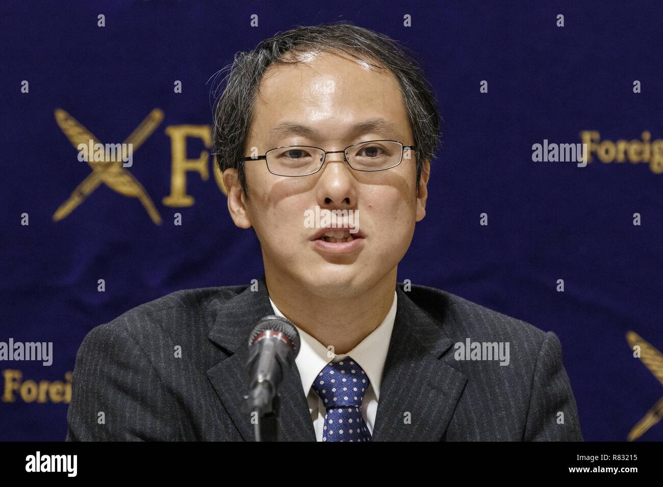 Tokyo, Japan. 12th Dec, 2018. Yuichi Tsuda ''Hayabusa2'' Project Manager  speaks during a press conference at The Foreign Correspondents' Club of  Japan in Tokyo. Tsuda and Hitoshi Kuninaka Vice President of JAXA