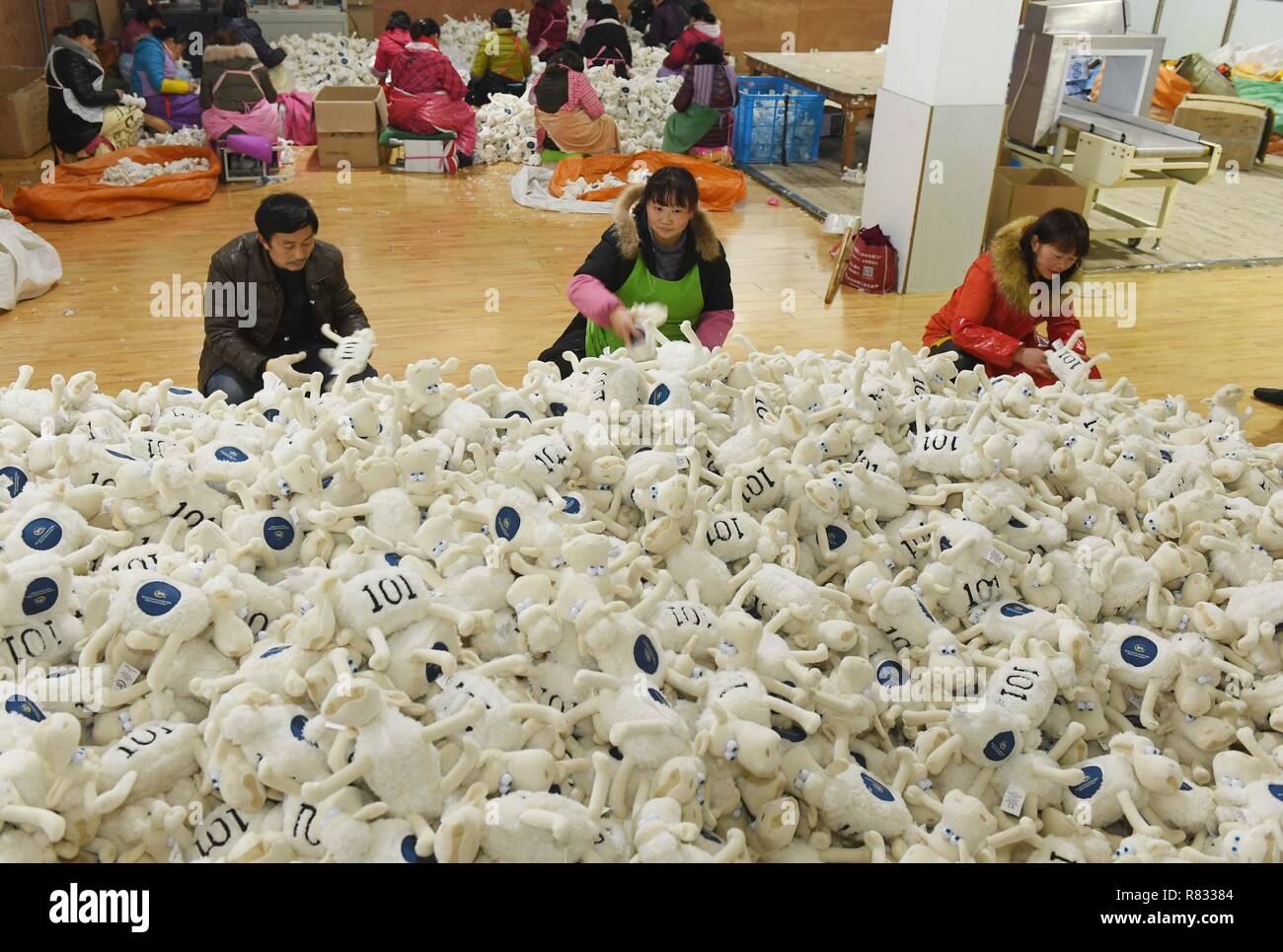 Toy Factory China High Resolution Stock Photography and Images Alamy