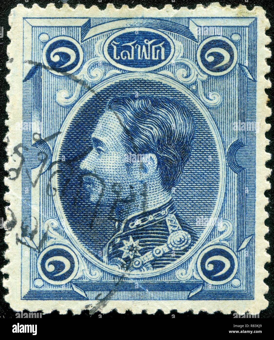 Siam stamp issue 1 value 1 atts hi-res stock photography and images - Alamy