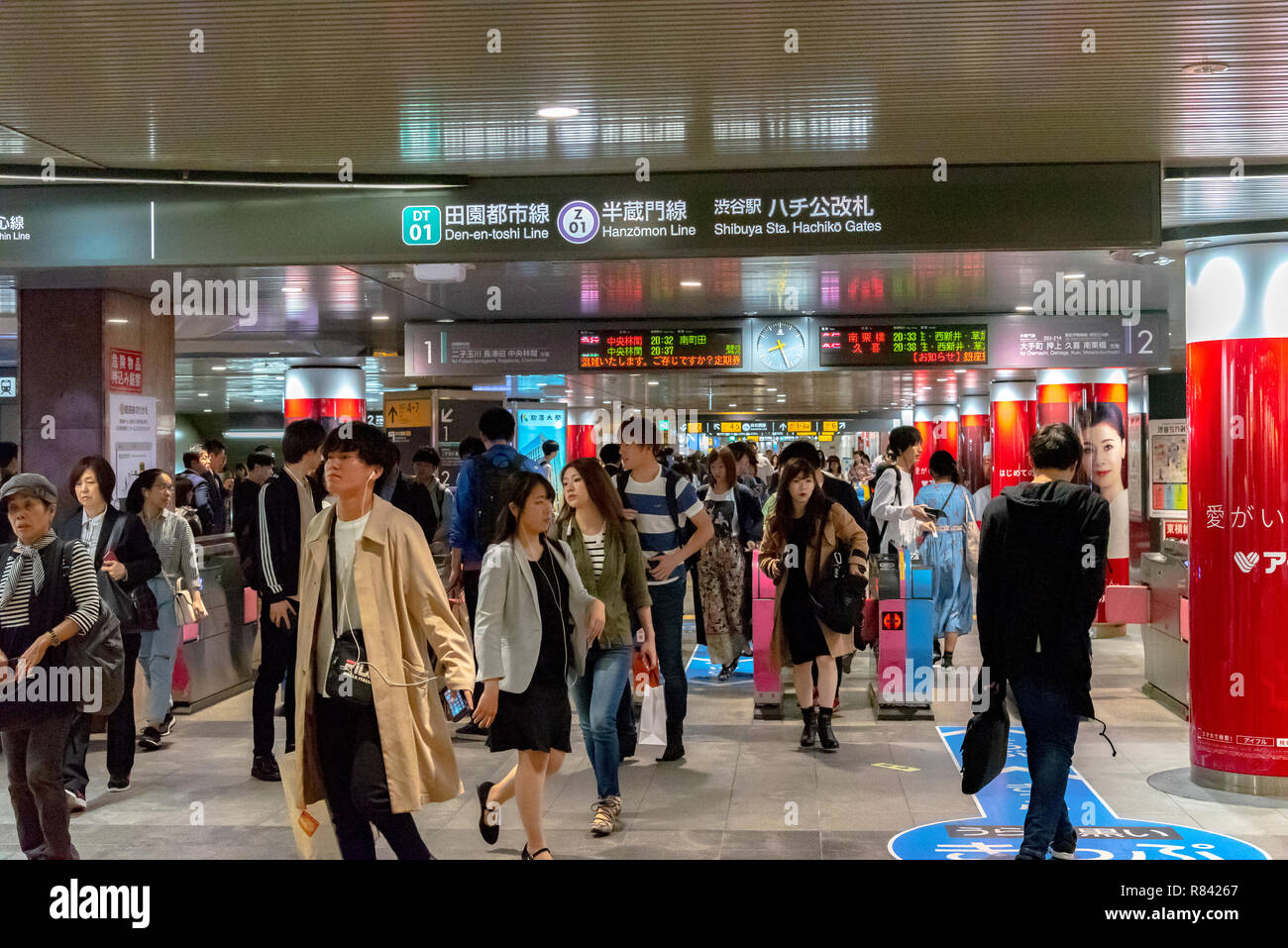 Shibuya Station Hi Res Stock Photography And Images Page 3 Alamy
