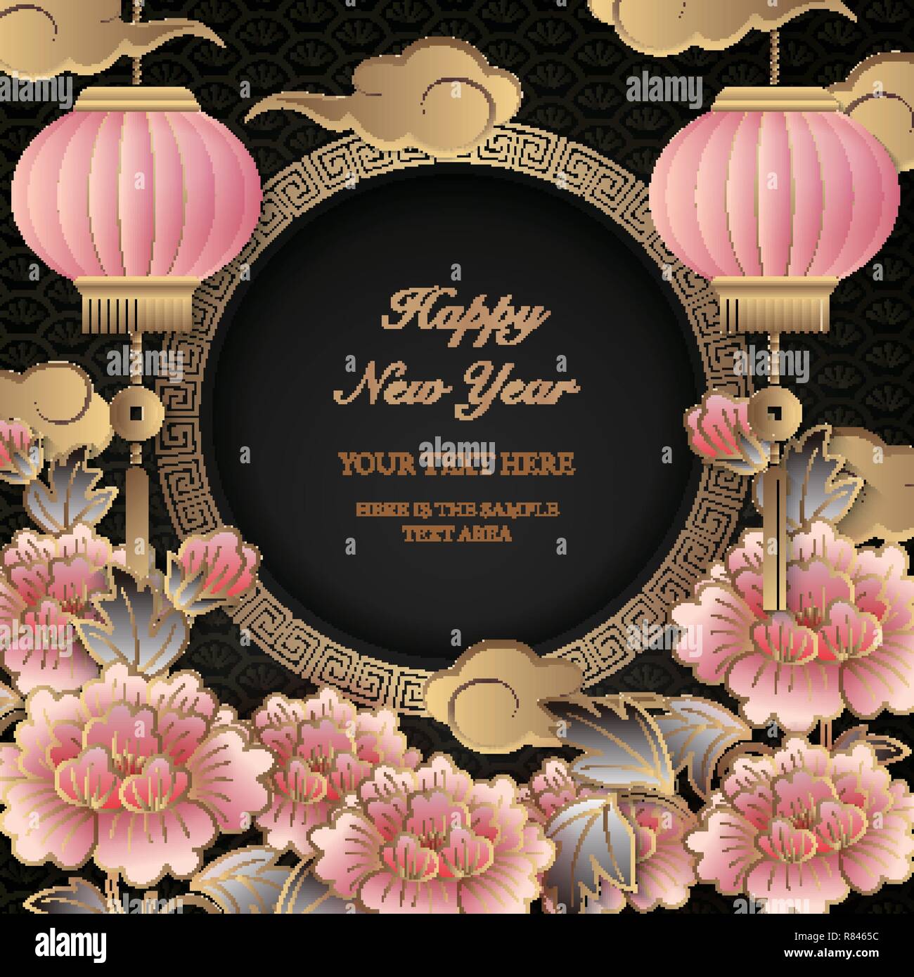Happy 19 Chinese New Year Retro Gold Pink Relief Peony Flower Cloud Lantern Stock Vector Image Art Alamy