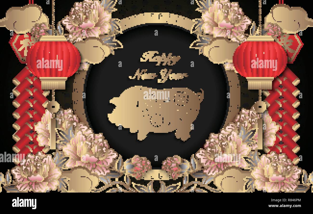 Happy Chinese new year retro gold relief peony flower lantern pig cloud ...