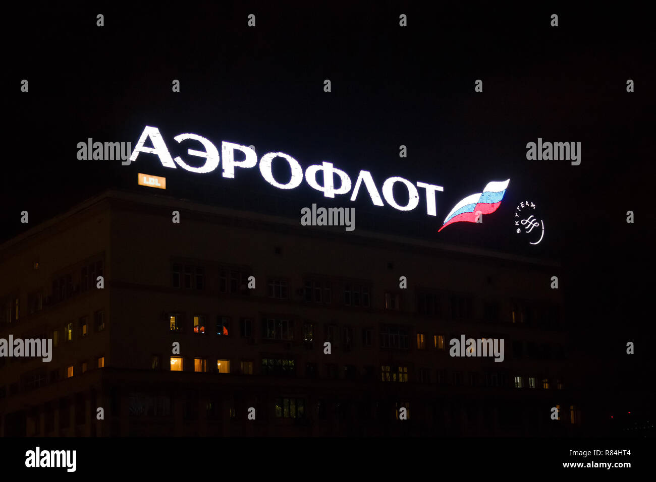 MOSCOW, RUSSIA - NOVEMBER 13, 2018: Logo of Aeroflot Stock Photo