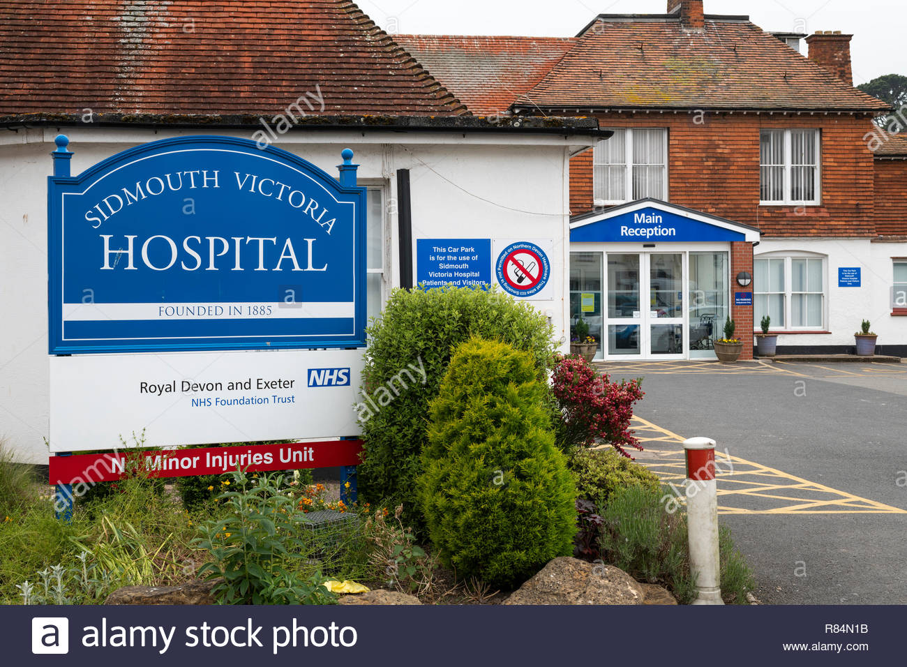 hospital with minor injuries soap opera central hospital with minor injuries soap opera central