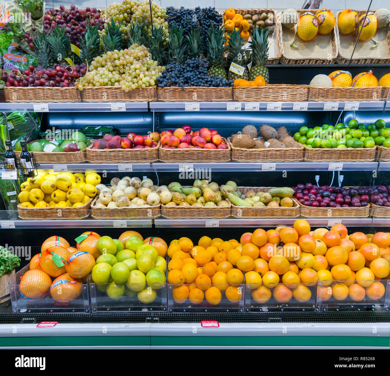 Fresh fruits and vegetables on shelf in supermarket. For healthy concept Stock Photo Alamy