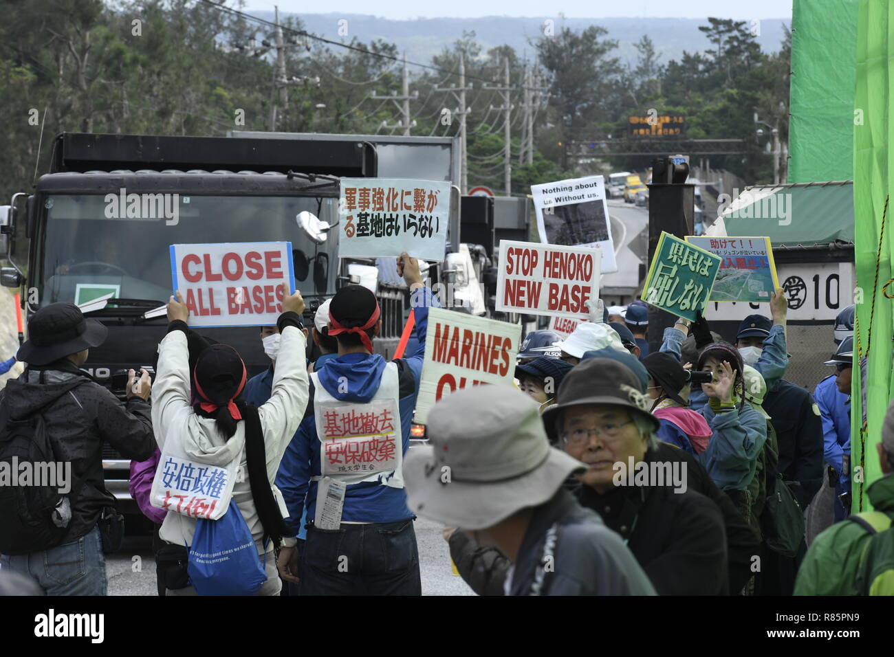 Okinawa, Japan. 13th Dec 2018. Anti U.S. Base protesters stage a rally ...