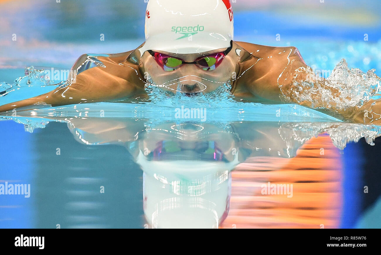 World swimming championships hi-res stock photography and images - Page 32 