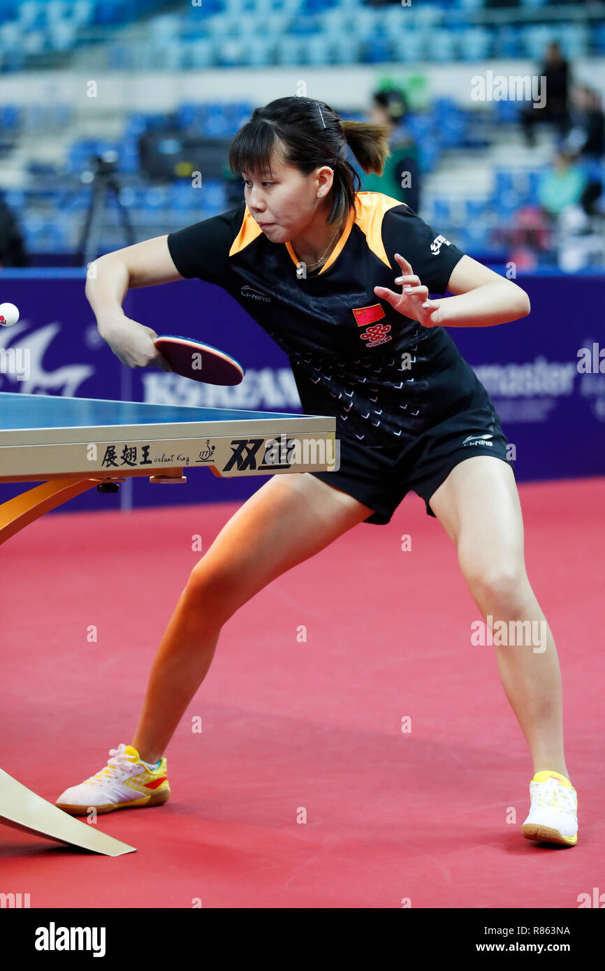 Inchon, South Korea. 13th Dec, 2018. Chen Xingtong (CHN) Table Tennis