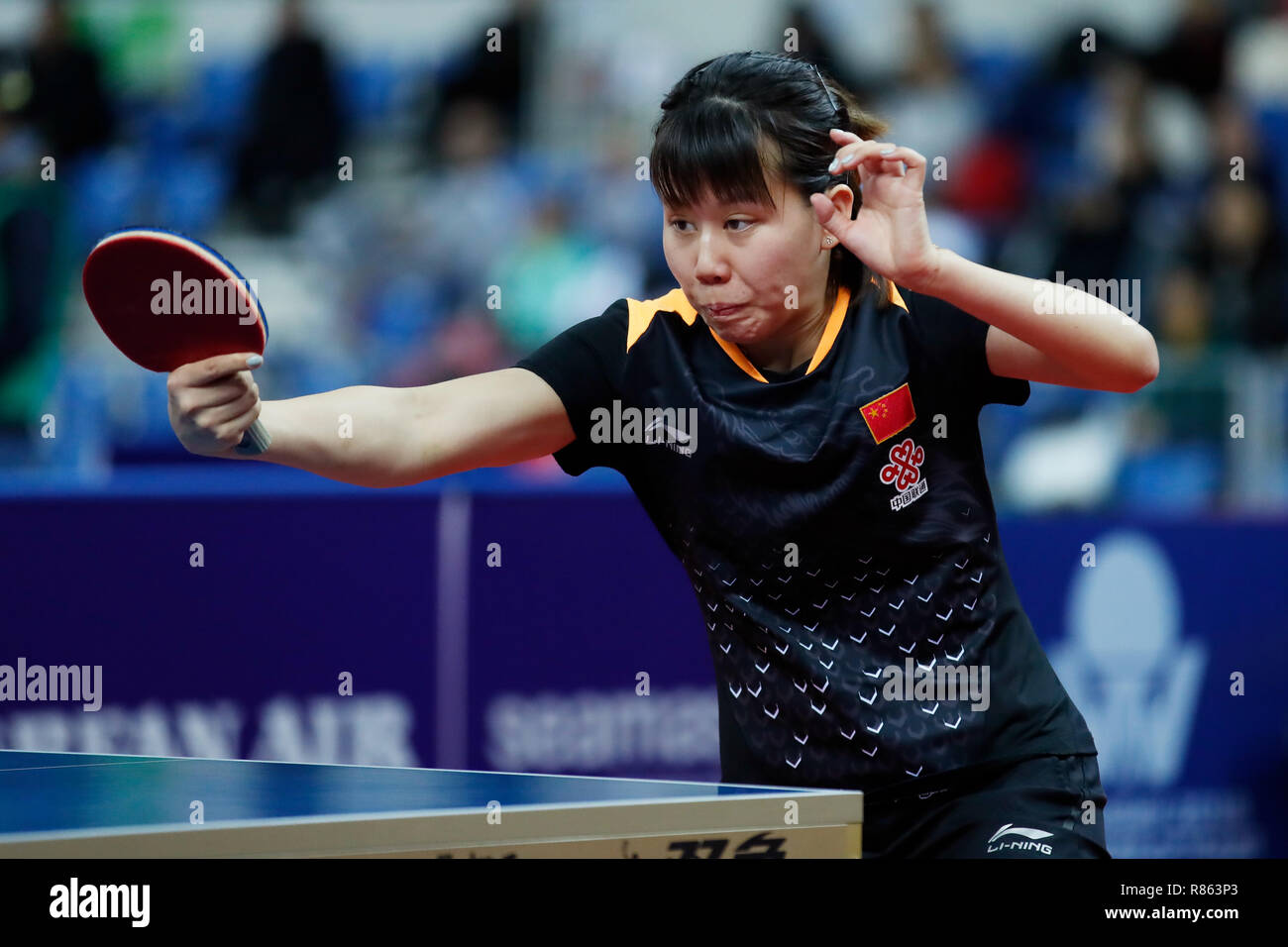 Inchon, South Korea. 13th Dec, 2018. Chen Xingtong (CHN) Table Tennis