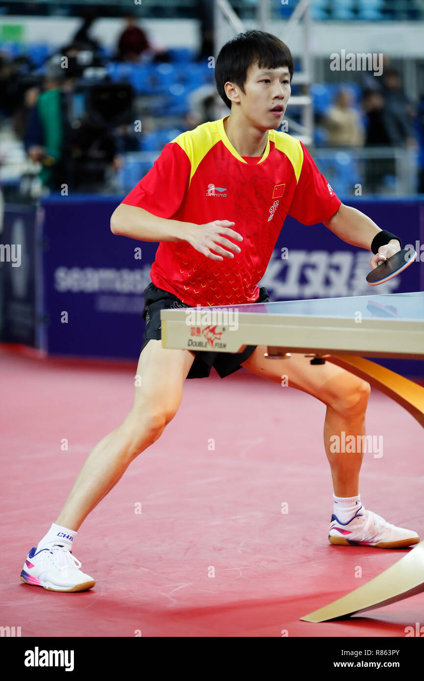 Lin gaoyuan deals