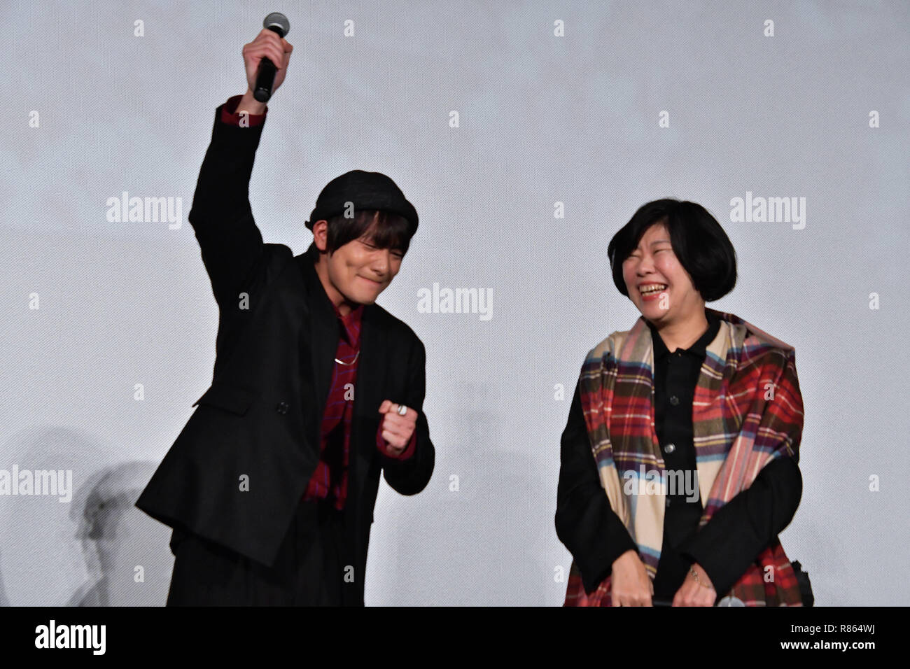 Portrait of Banana Yoshimoto (pen name of Mahoko Yoshimoto) 10/07/2017  ©Basso CANNARSA/Opale Stock Photo - Alamy