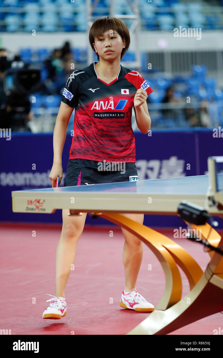 Incheon, South Korea. 13th Dec, 2018. Hitomi Sato (JPN) Table Tennis ...