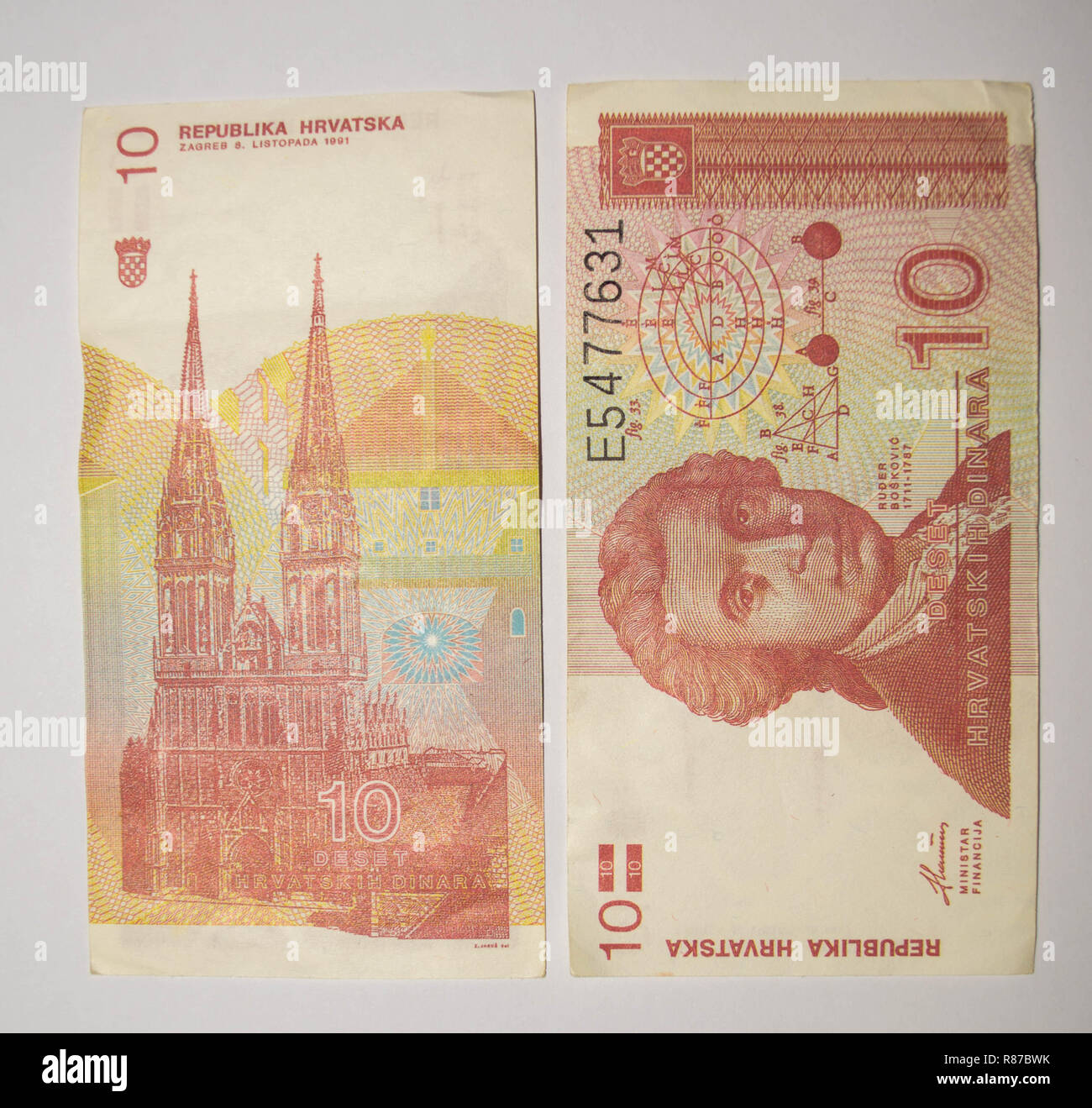 old croatian dinar Stock Photo Alamy