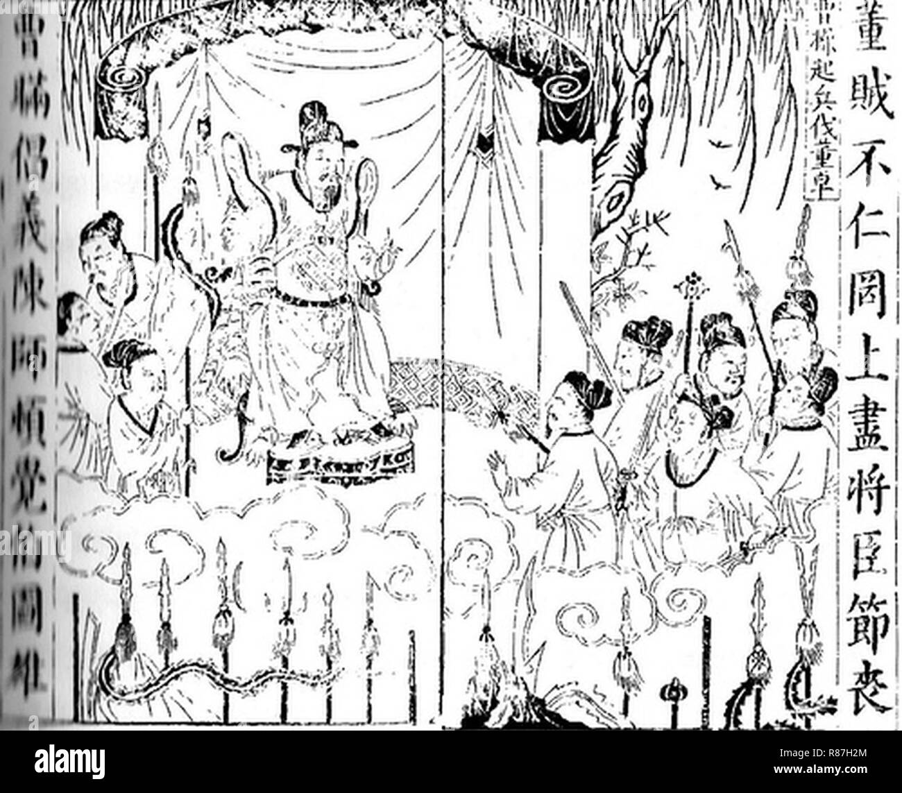 Powerful classic art Black and White Stock Photos Images Alamy