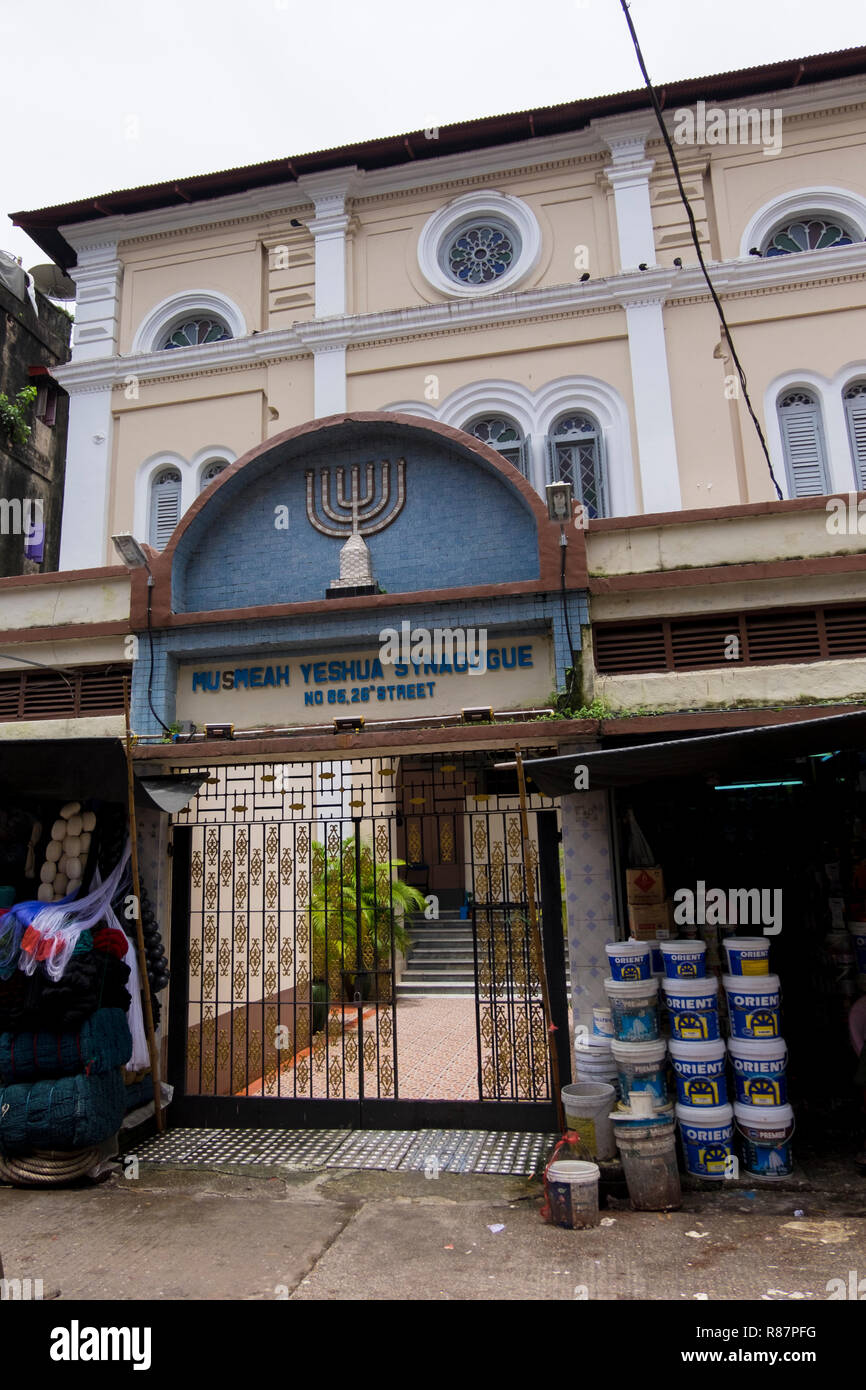 The facade of the Musmeah Yeshua Synagogue in Yangon, Myanmar. Stock Photo