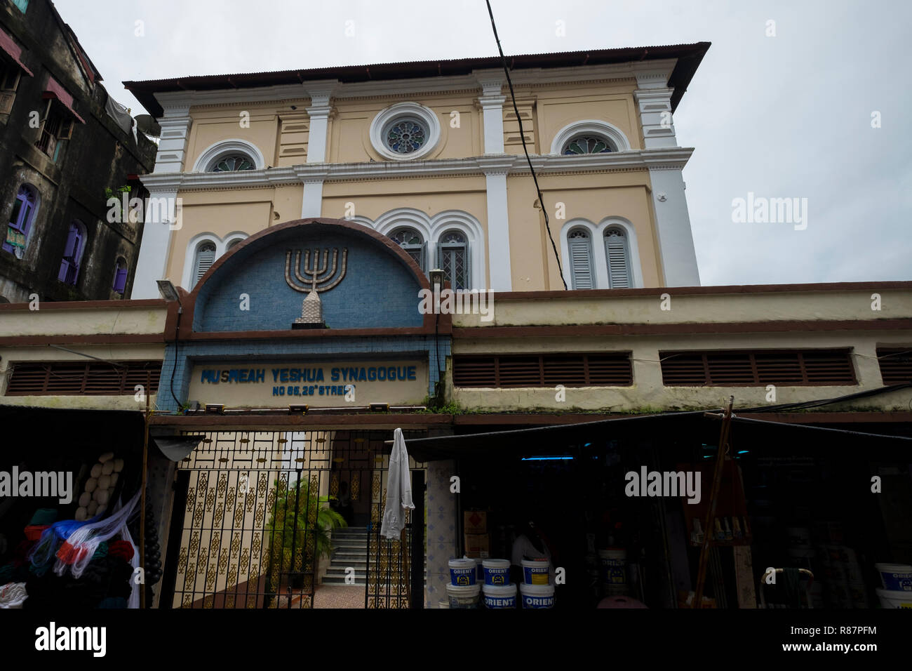 The facade of the Musmeah Yeshua Synagogue in Yangon, Myanmar. Stock Photo