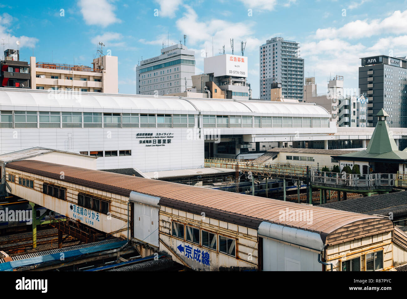 Tokyo, Japan - November 25, 2018 : Nippori railway station Stock Photo