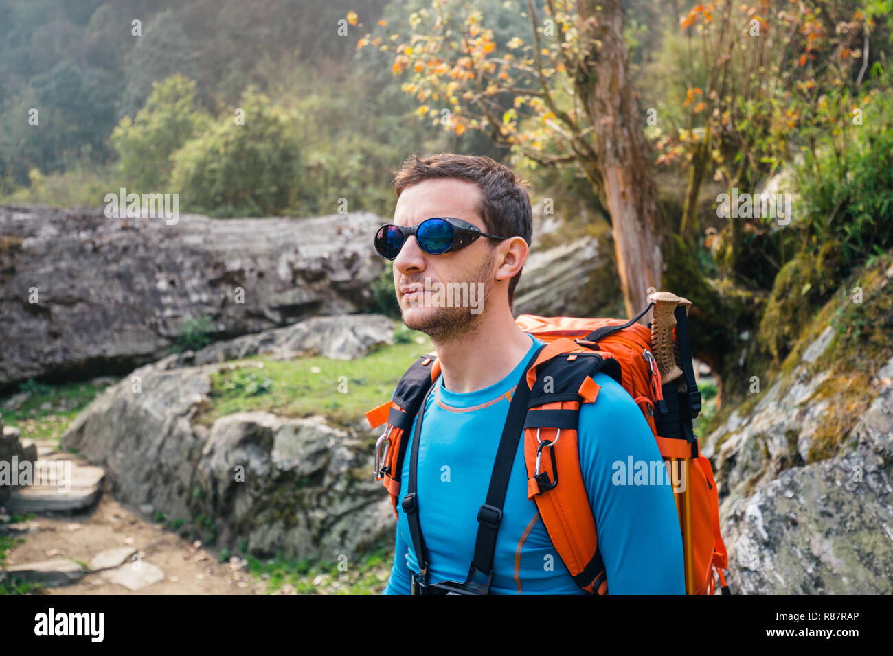 Man portrait outdoor hi-res stock photography and images - Alamy