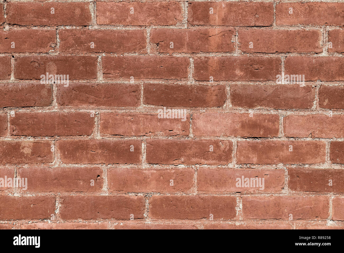Solid brick wall. Stock Photo