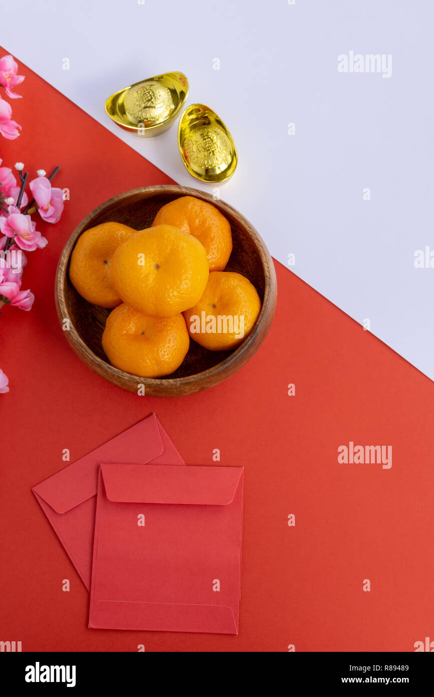 Chinese New Year Background Cherry Blossom, Mandarin Orange, Red