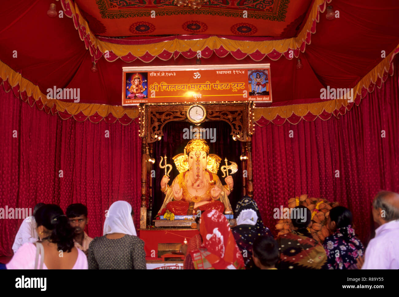 Ganesh ganpati Festival Elephant head Lord procession, pune, maharashtra, india Stock Photo