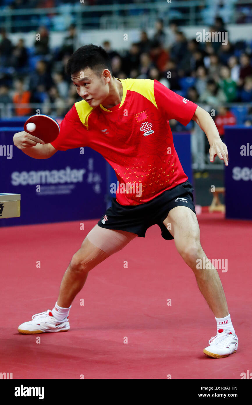 Incheon, South Korea. 14th Dec, 2018. Liu Dingshuo (CHN) Table Tennis