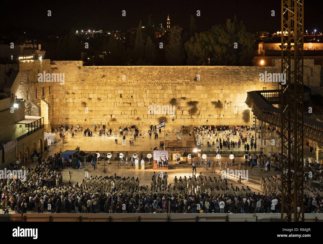 Jerusalem, Israel. 31st Oct, 2018. Young recruits are solemnly sworn in
