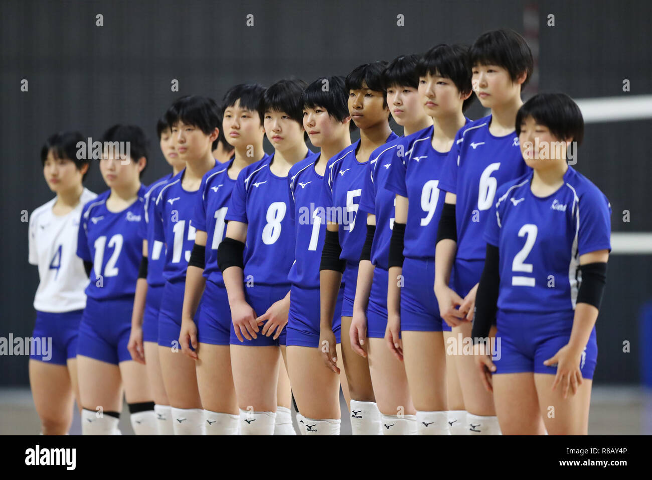 Musashino Forest Sport Plaza, Tokyo, Japan. 14th Dec, 2018. Kinrankai