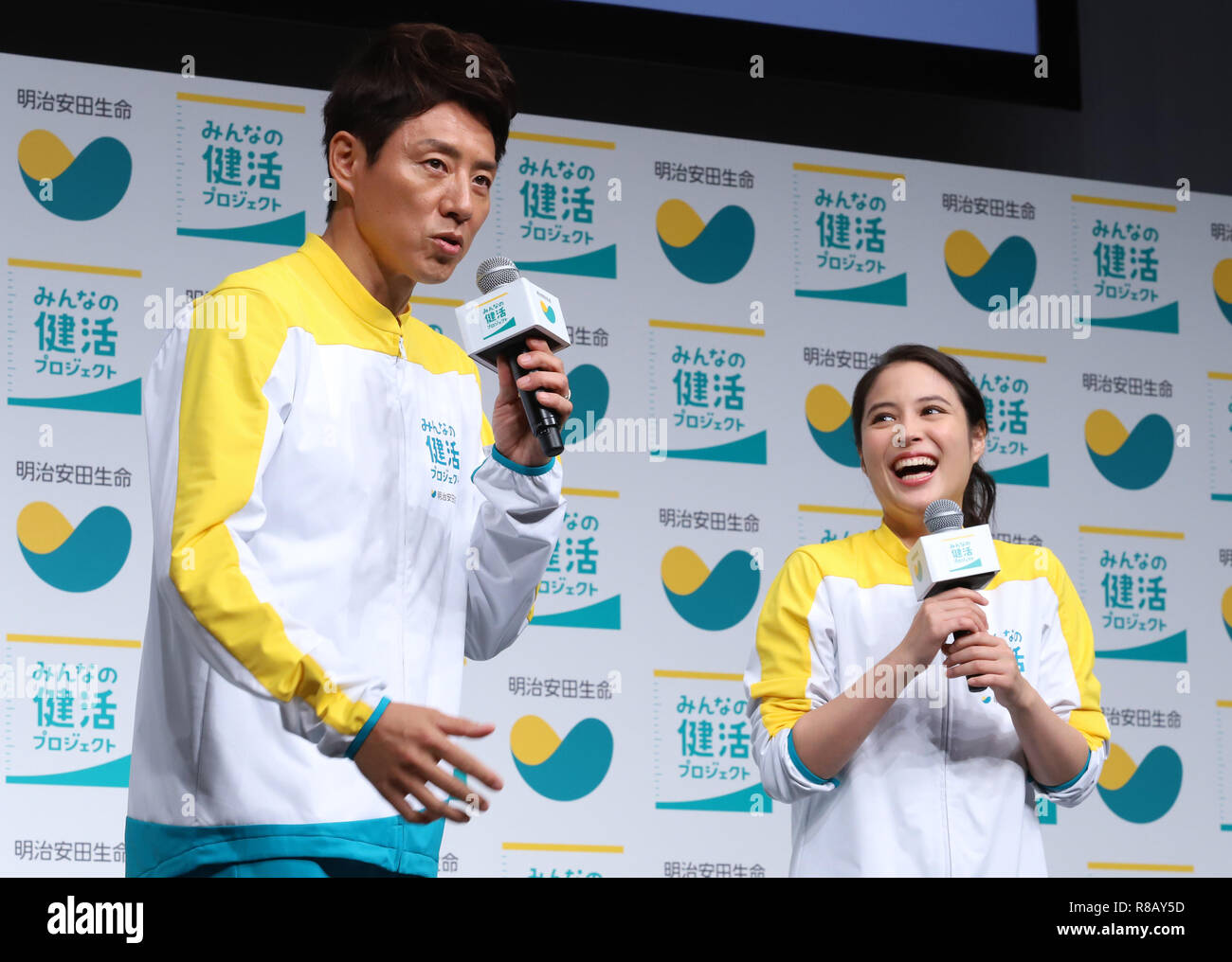 Tokyo Japan 14th Dec 18 Japanese Actress Alice Hirose And Former Professional Tennis Player Shuzo Matsuoka Attend A Promotional Event Of Meiji Yasuda Life Insurance S Project For Health Life Activity Kenkatsu In Tokyo Japan 14th Dec 18 Japanese Actress Alice Hirose And Former Professional Tennis Player Shuzo Matsuoka Attend A Promotional Event Of Meiji Yasuda Life Insurance S Project For Health Life Activity Kenkatsu In