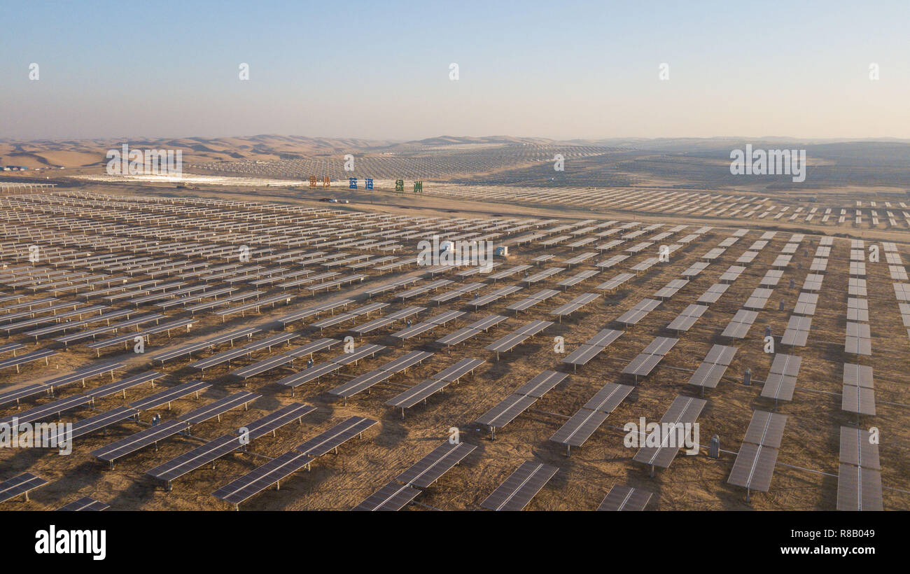 181215 Erdos Dec 15 2018 Xinhua Aerial Photo Taken On