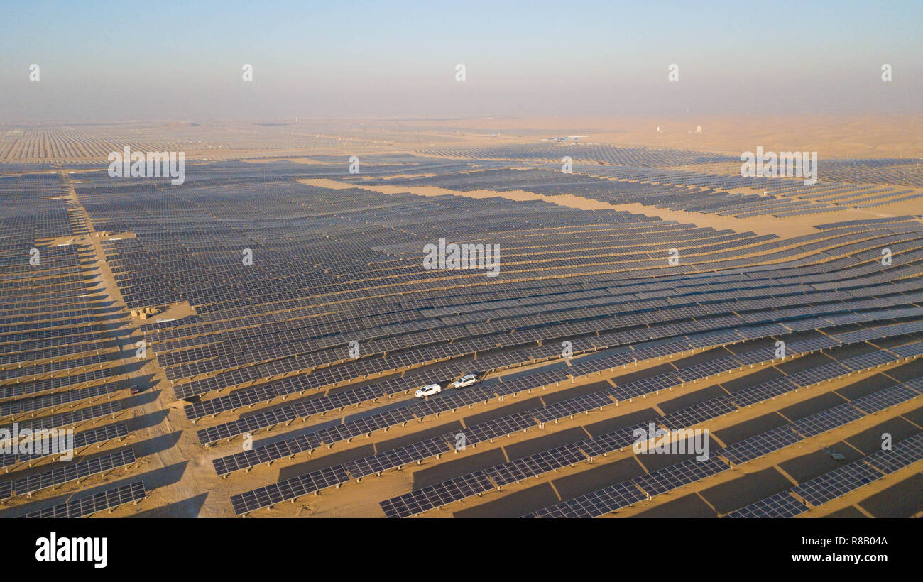 181215 Erdos Dec 15 2018 Xinhua Aerial Photo Taken On