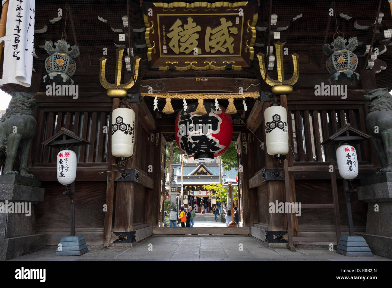 Fukuoka, Japan-October 19, 2018: Entrance gate to the Kushida ninja shrine in Fukuoka, Northern Kyushu, Japan Stock Photo