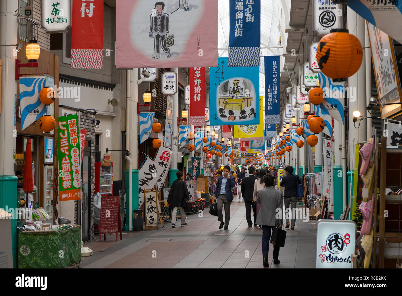 Covered shopping arcade hi-res stock photography and images - Alamy
