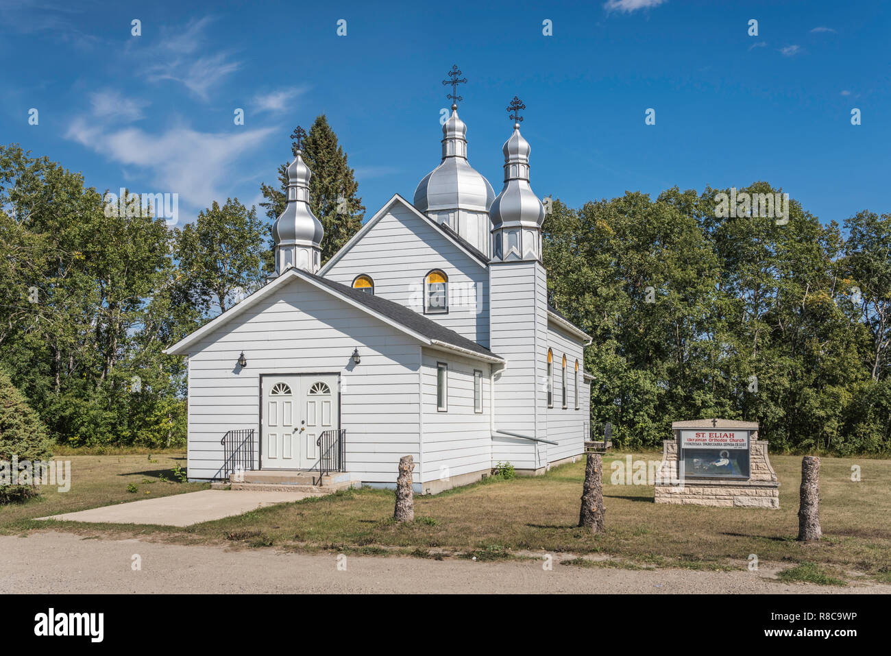 The exterior of the St. Eliah Ukrainian Orthodox Church in Rossburn, Manitoba, canada. Stock Photo