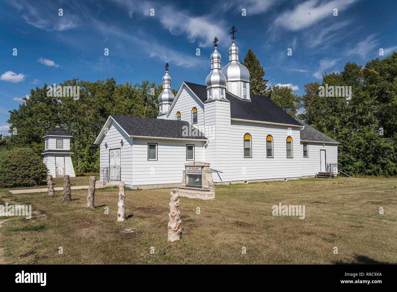 The exterior of the St. Eliah Ukrainian Orthodox Church in Rossburn