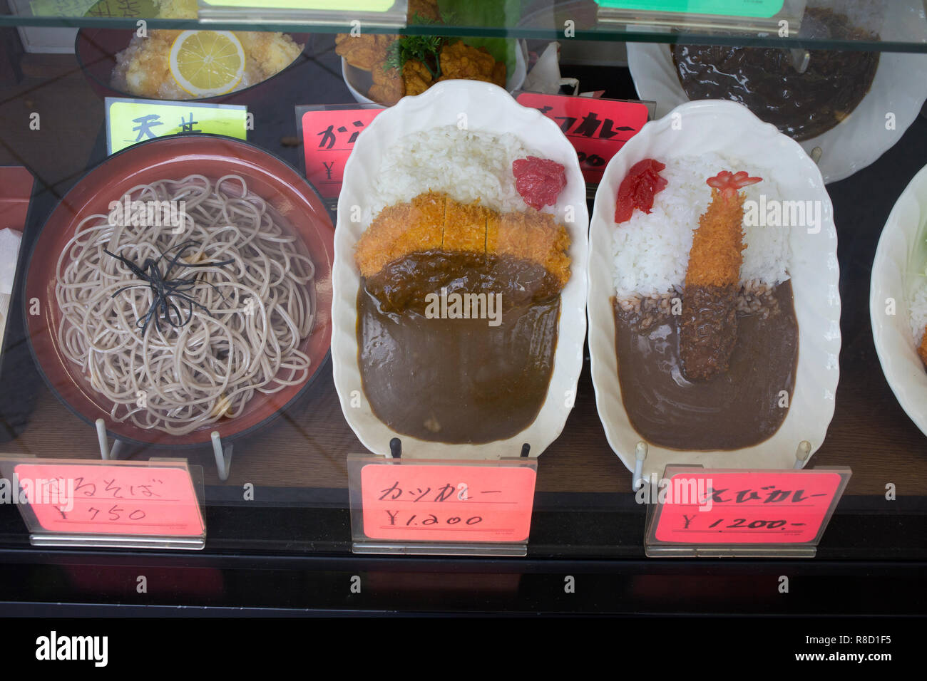 A restaurant near Himeji Castle in Himeji, Hyogo, Japan. Photo by Akira